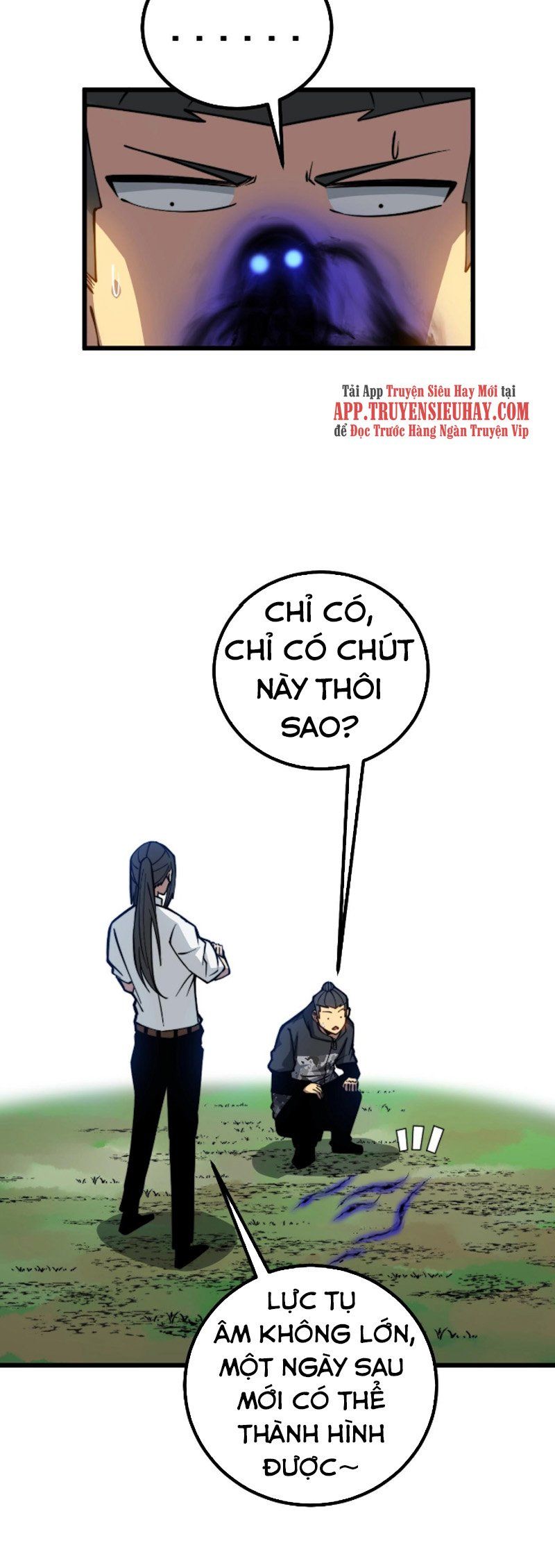 đọc truyện Độc Thủ Vu Y Chương 268 ảnh 17 tại Thiên Thai Truyện