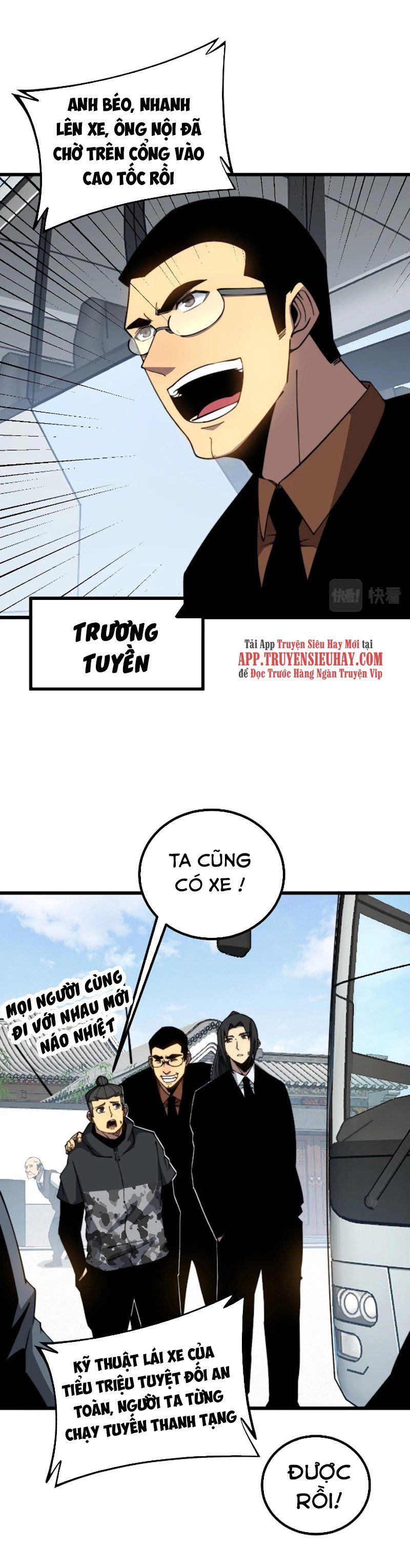 đọc truyện Độc Thủ Vu Y Chương 268 ảnh 19 tại Thiên Thai Truyện