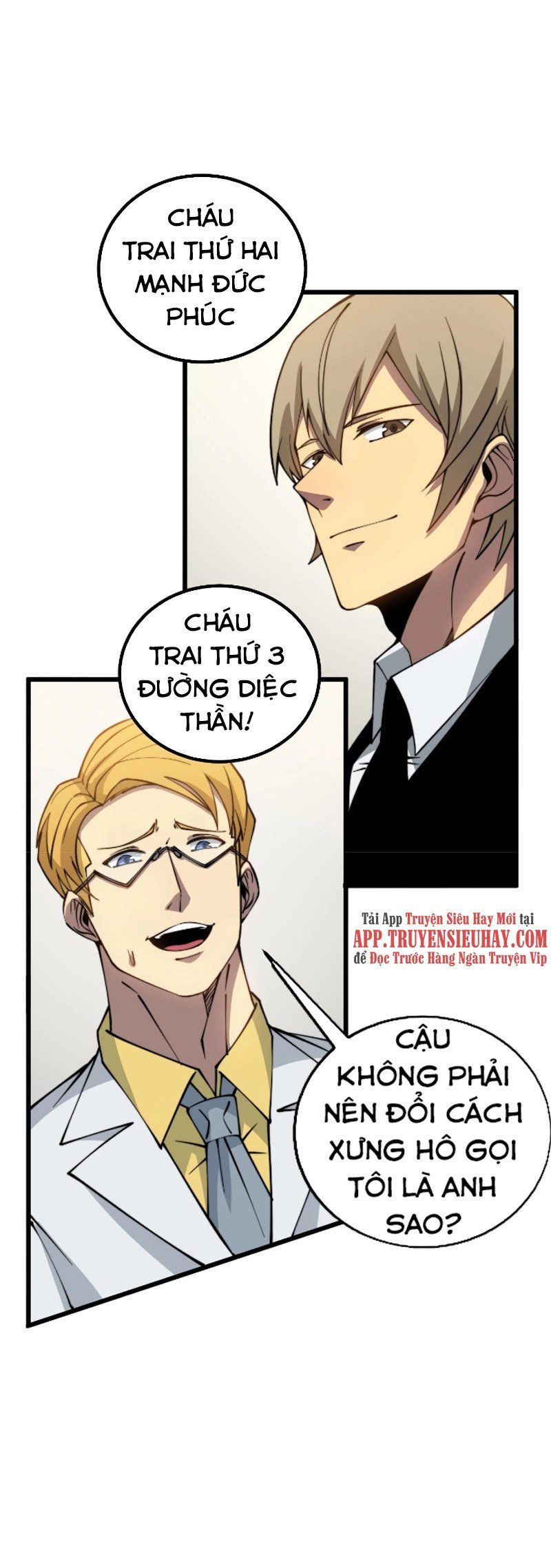 đọc truyện Độc Thủ Vu Y Chương 268 ảnh 21 tại Thiên Thai Truyện