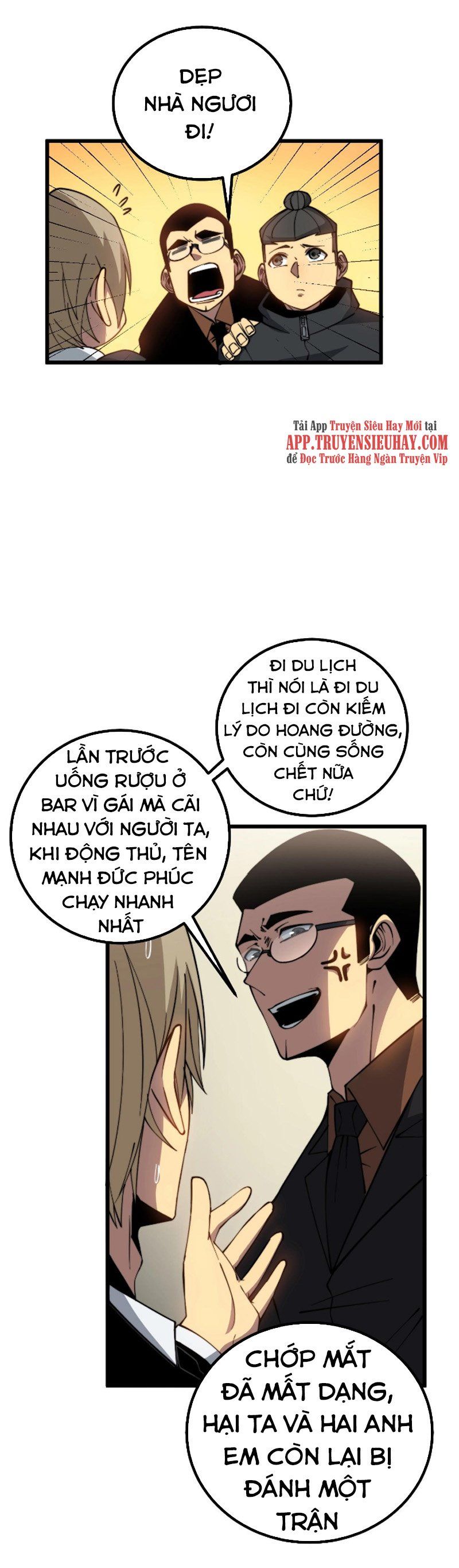 đọc truyện Độc Thủ Vu Y Chương 268 ảnh 23 tại Thiên Thai Truyện