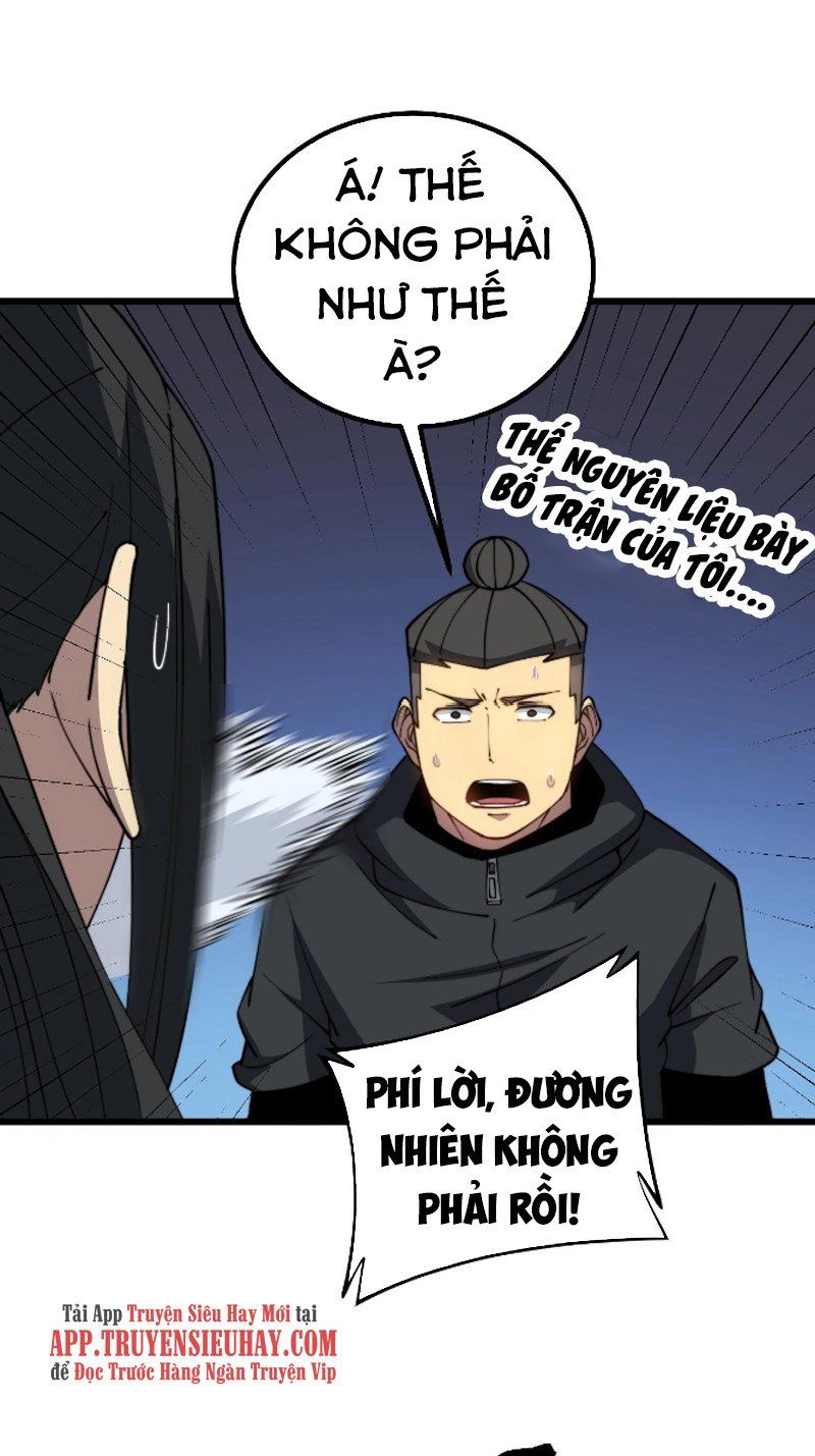 đọc truyện Độc Thủ Vu Y Chương 268 ảnh 5 tại Thiên Thai Truyện