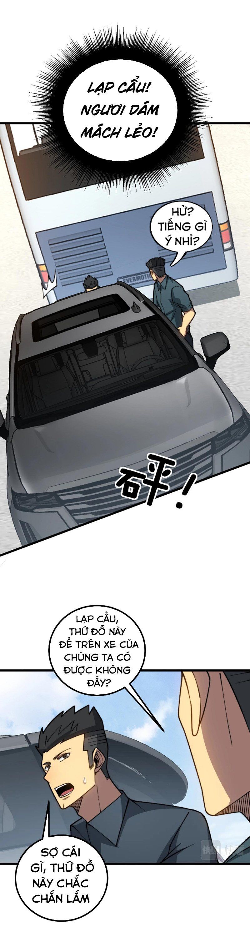 đọc truyện Độc Thủ Vu Y Chương 268 ảnh 36 tại Thiên Thai Truyện