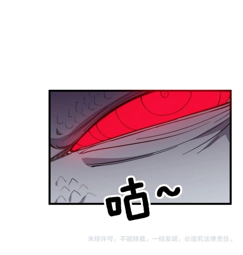 đọc truyện Độc Thủ Vu Y Chương 268 ảnh 38 tại Thiên Thai Truyện