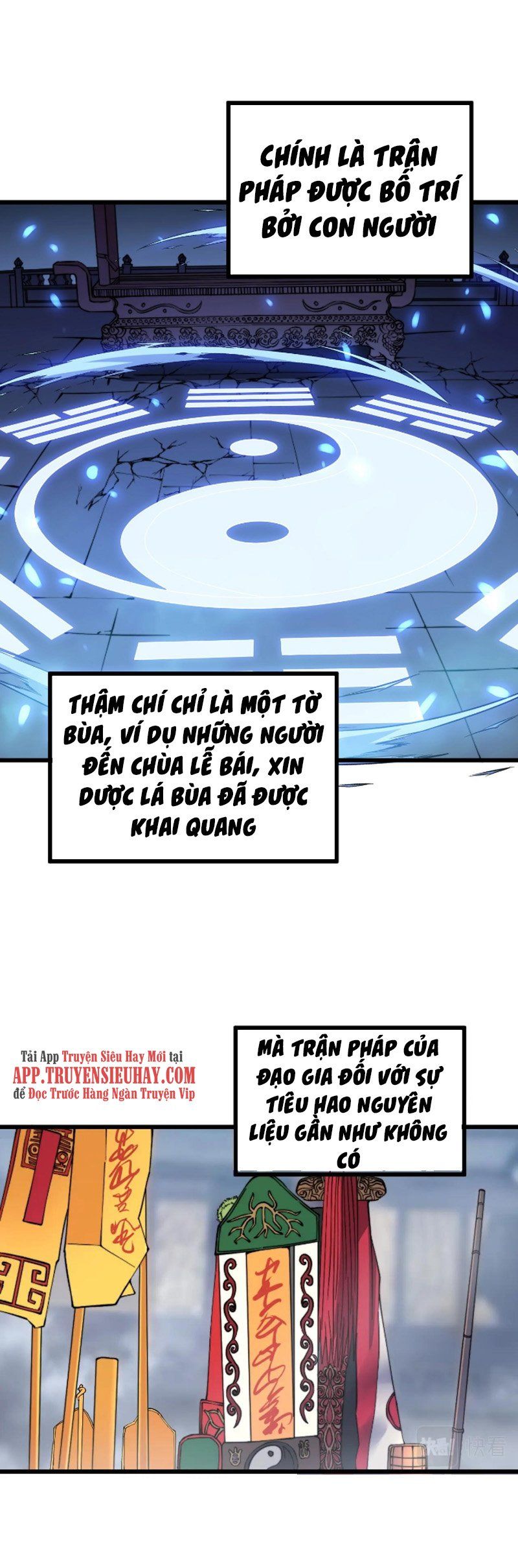 đọc truyện Độc Thủ Vu Y Chương 268 ảnh 11 tại Thiên Thai Truyện