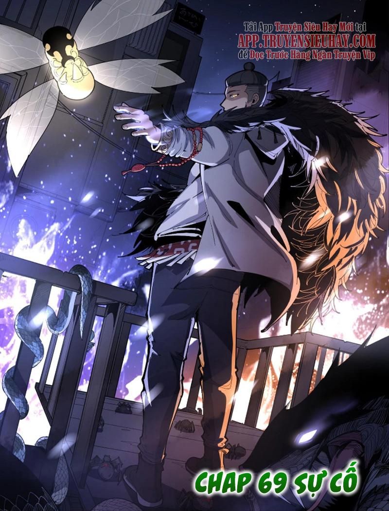 đọc truyện Độc Thủ Vu Y Chương 269 ảnh 3 tại Thiên Thai Truyện