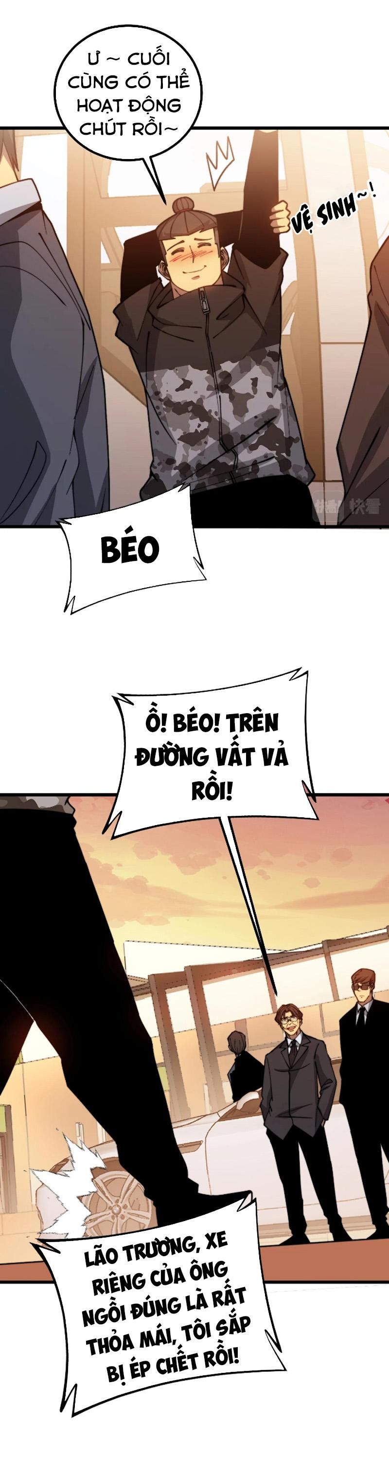 đọc truyện Độc Thủ Vu Y Chương 269 ảnh 18 tại Thiên Thai Truyện