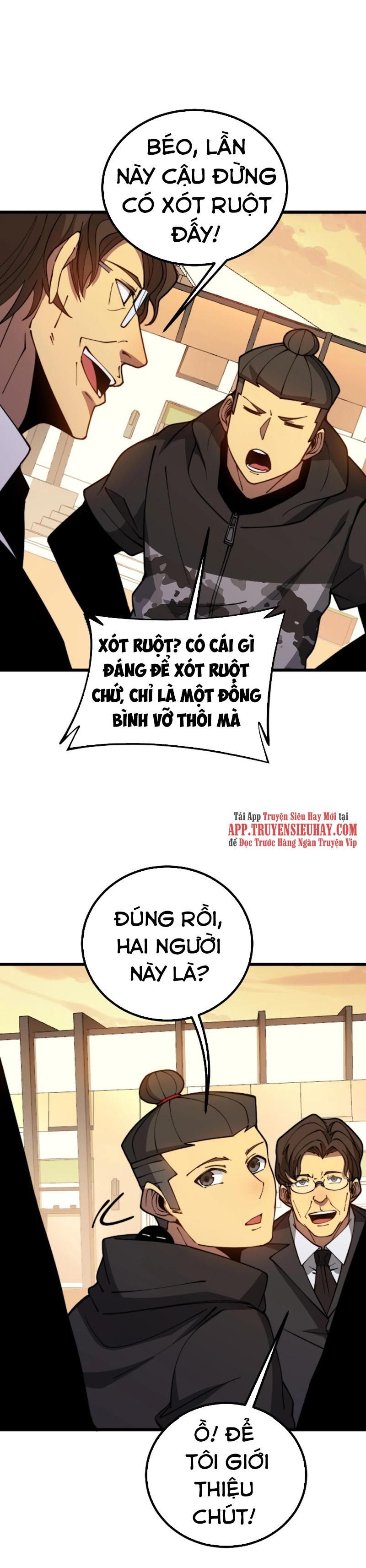 đọc truyện Độc Thủ Vu Y Chương 269 ảnh 19 tại Thiên Thai Truyện