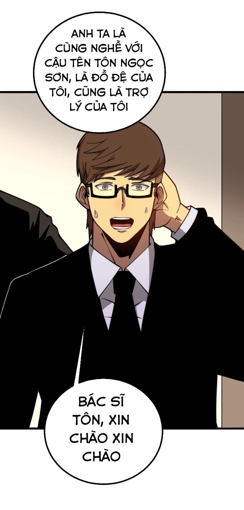 đọc truyện Độc Thủ Vu Y Chương 269 ảnh 20 tại Thiên Thai Truyện