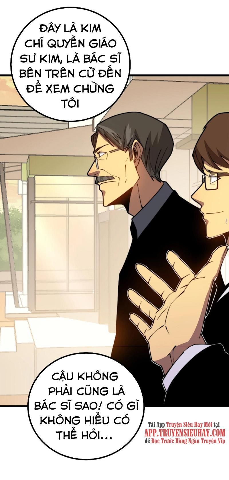 đọc truyện Độc Thủ Vu Y Chương 269 ảnh 21 tại Thiên Thai Truyện