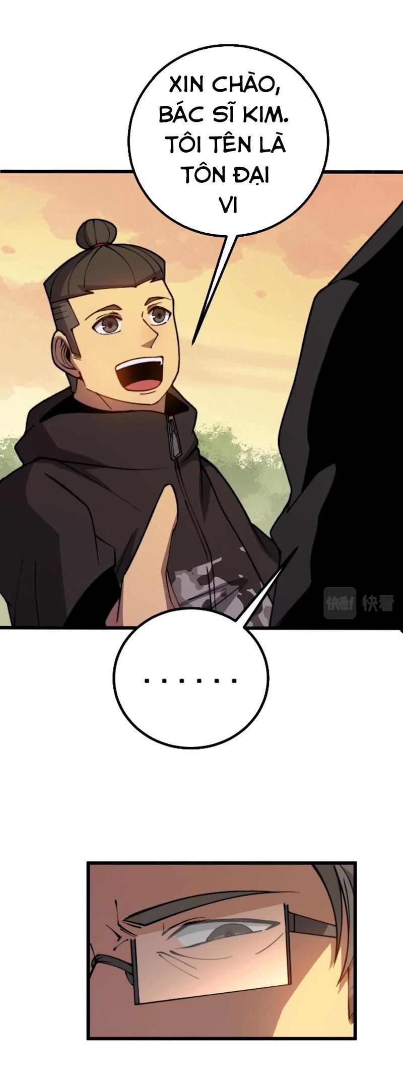 đọc truyện Độc Thủ Vu Y Chương 269 ảnh 22 tại Thiên Thai Truyện