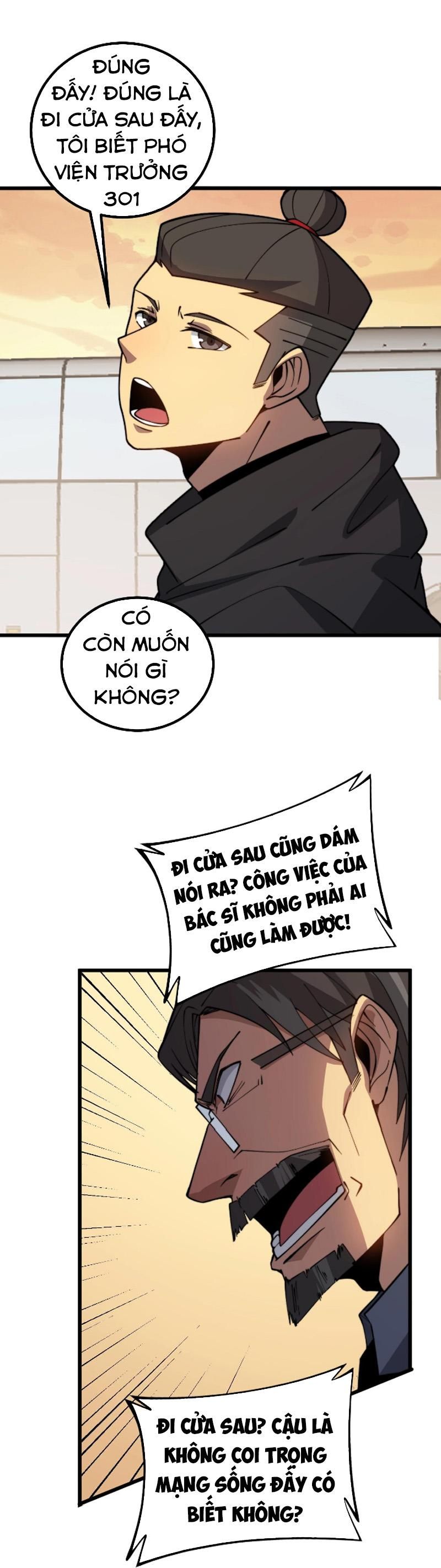 đọc truyện Độc Thủ Vu Y Chương 269 ảnh 26 tại Thiên Thai Truyện