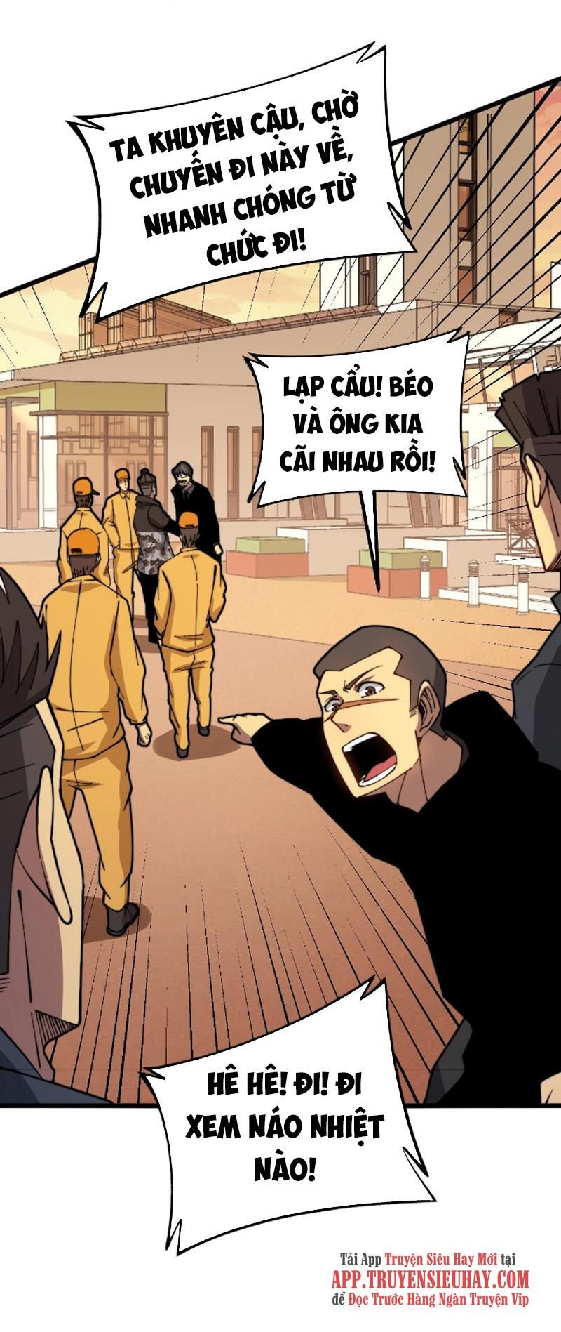 đọc truyện Độc Thủ Vu Y Chương 269 ảnh 27 tại Thiên Thai Truyện