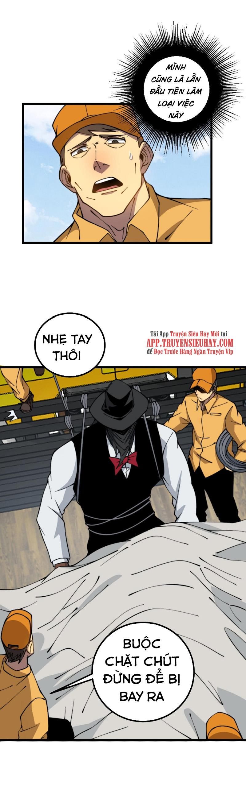 đọc truyện Độc Thủ Vu Y Chương 269 ảnh 5 tại Thiên Thai Truyện