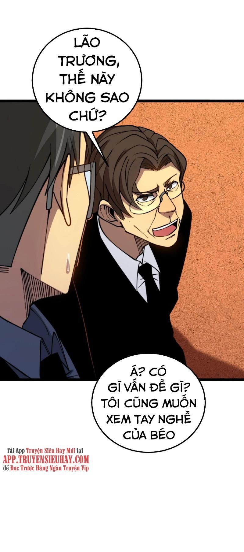 đọc truyện Độc Thủ Vu Y Chương 269 ảnh 33 tại Thiên Thai Truyện