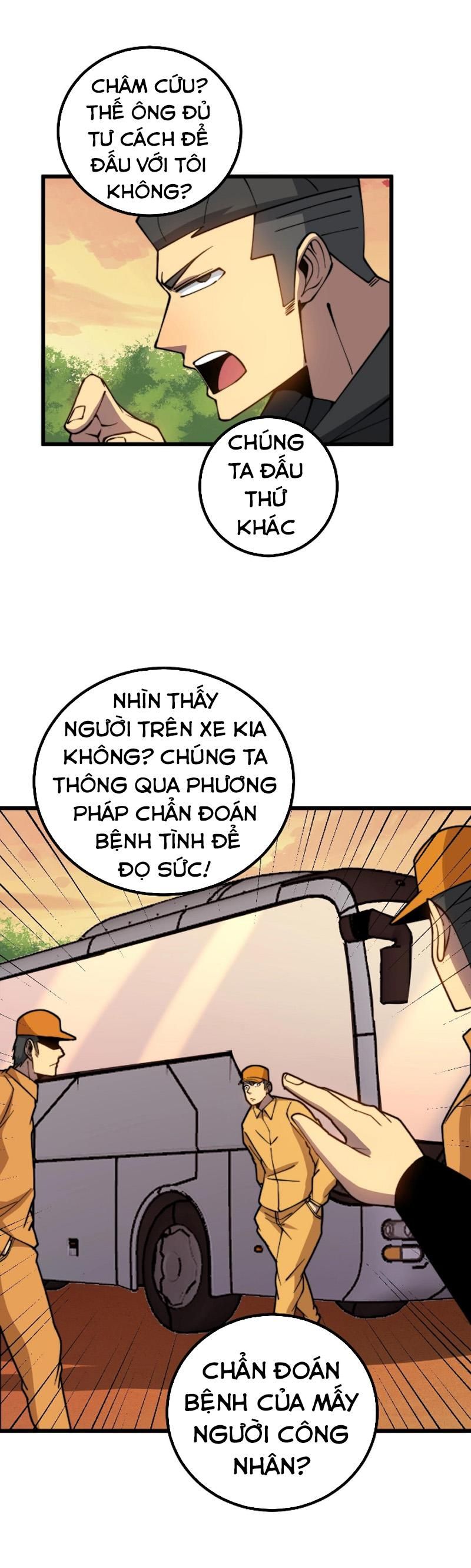 đọc truyện Độc Thủ Vu Y Chương 269 ảnh 34 tại Thiên Thai Truyện