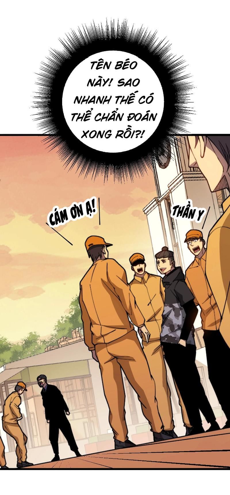 đọc truyện Độc Thủ Vu Y Chương 269 ảnh 38 tại Thiên Thai Truyện