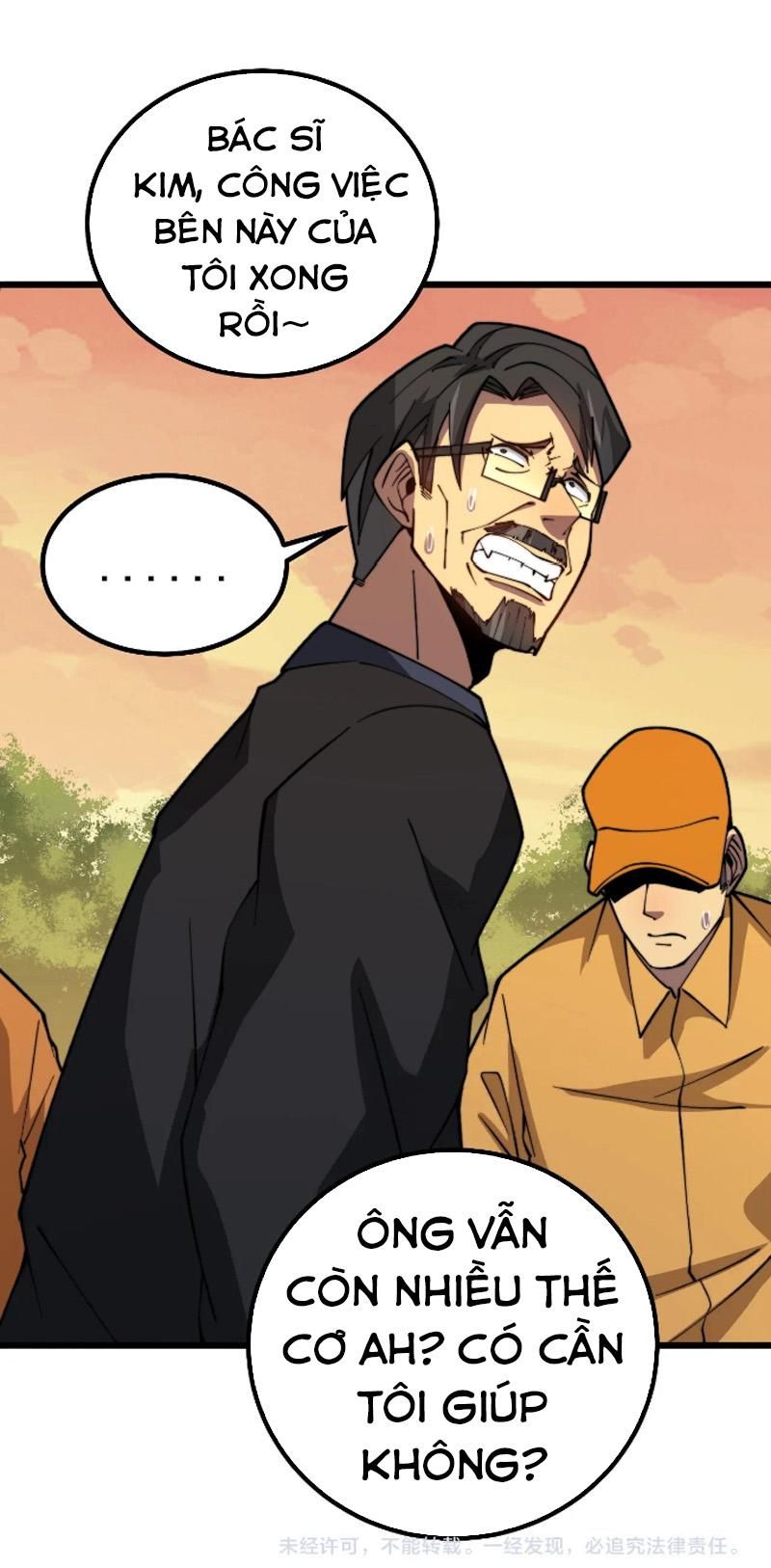 đọc truyện Độc Thủ Vu Y Chương 269 ảnh 40 tại Thiên Thai Truyện