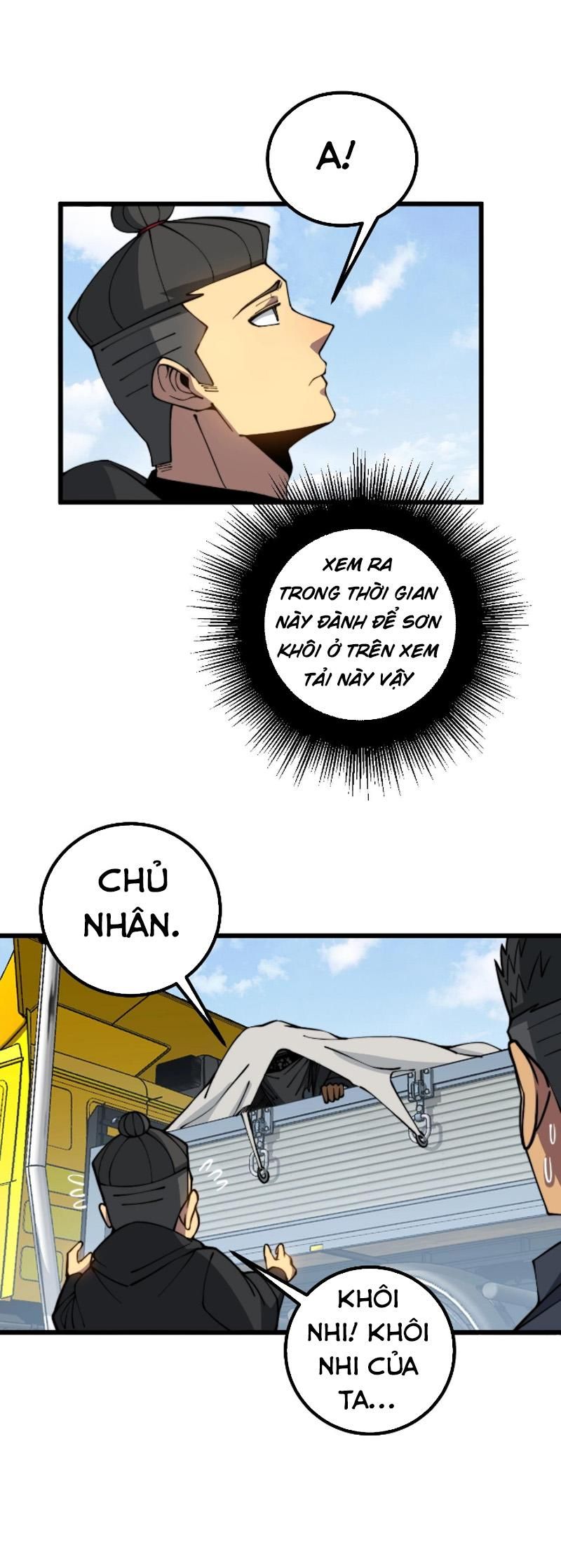 đọc truyện Độc Thủ Vu Y Chương 269 ảnh 6 tại Thiên Thai Truyện