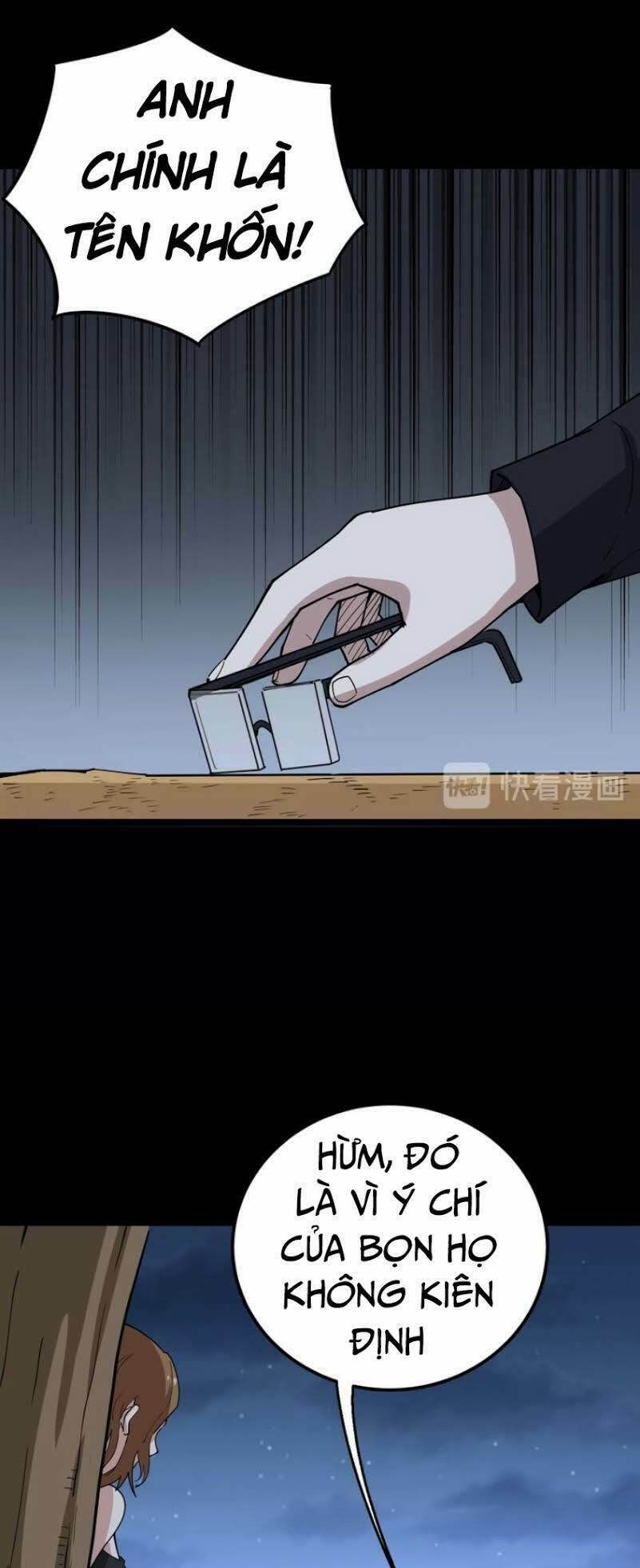 đọc truyện Độc Thủ Vu Y Chương 27 ảnh 31 tại Thiên Thai Truyện