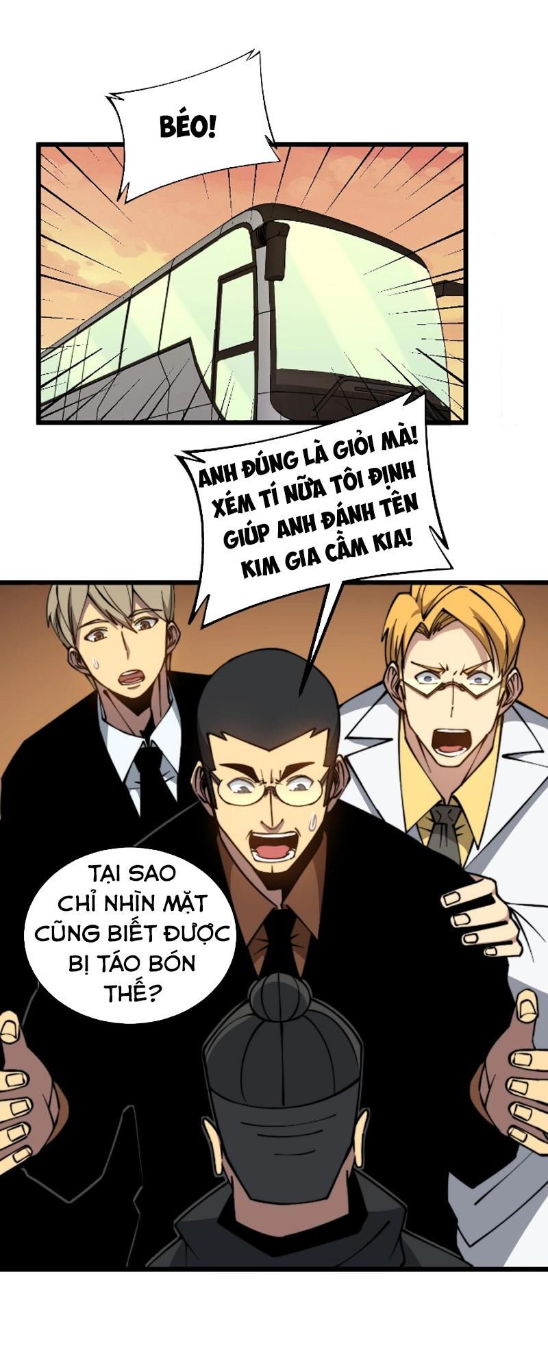 đọc truyện Độc Thủ Vu Y Chương 270 ảnh 12 tại Thiên Thai Truyện