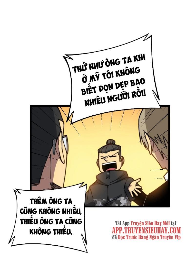 đọc truyện Độc Thủ Vu Y Chương 270 ảnh 13 tại Thiên Thai Truyện