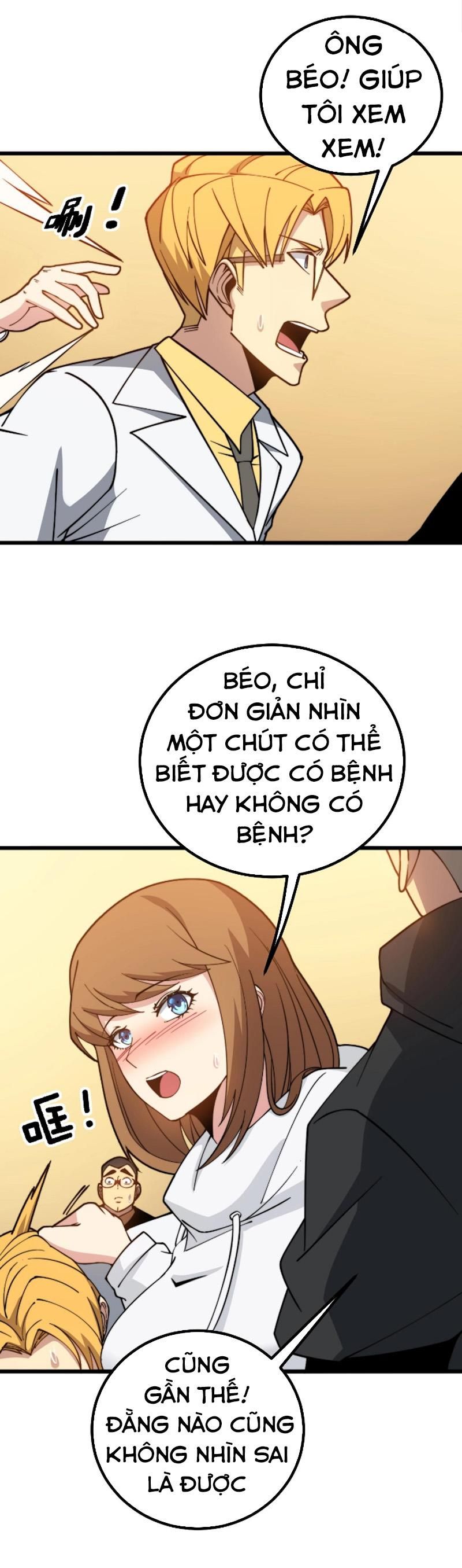 đọc truyện Độc Thủ Vu Y Chương 270 ảnh 14 tại Thiên Thai Truyện