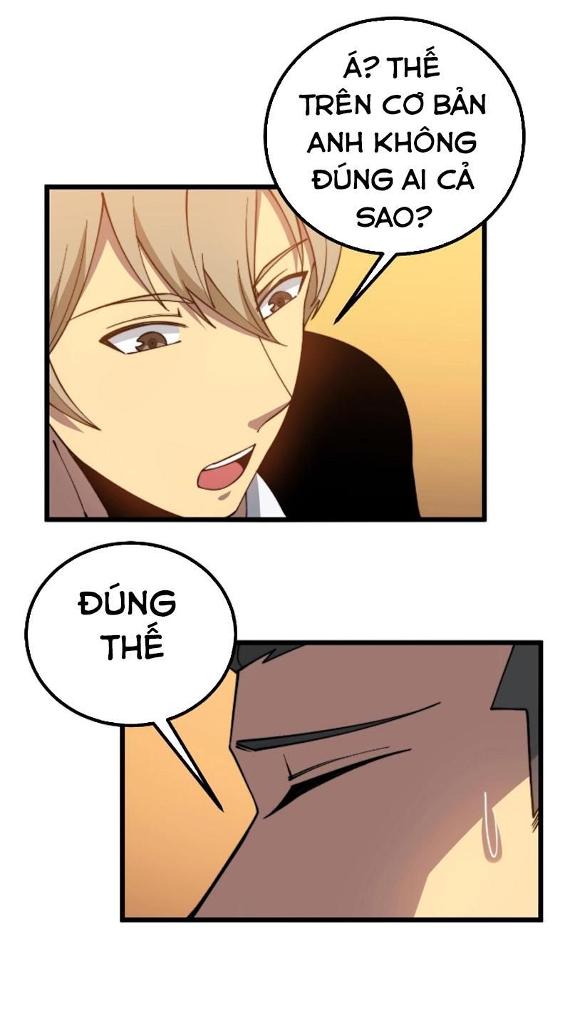 đọc truyện Độc Thủ Vu Y Chương 270 ảnh 16 tại Thiên Thai Truyện