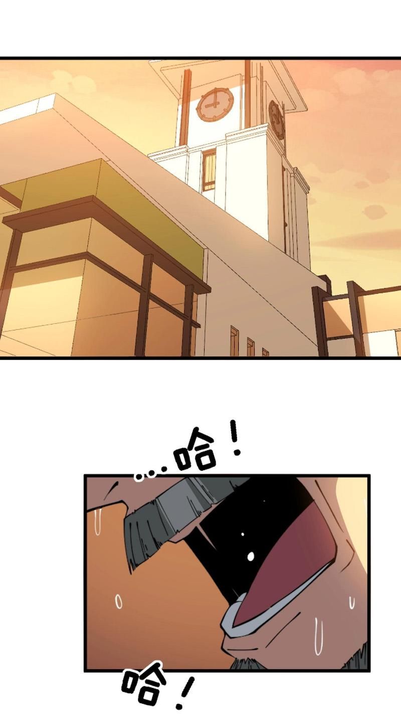 đọc truyện Độc Thủ Vu Y Chương 270 ảnh 4 tại Thiên Thai Truyện