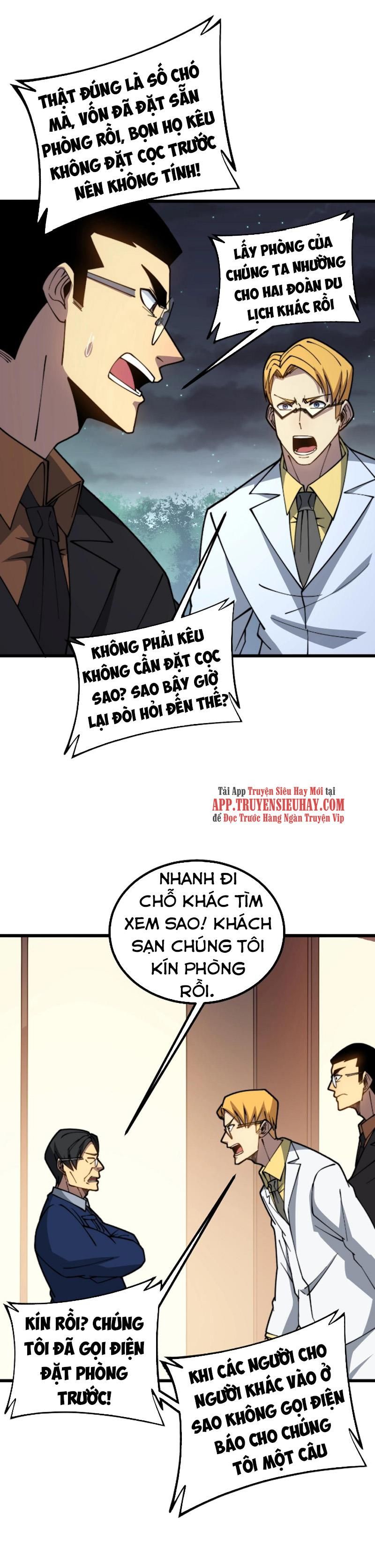 đọc truyện Độc Thủ Vu Y Chương 270 ảnh 27 tại Thiên Thai Truyện