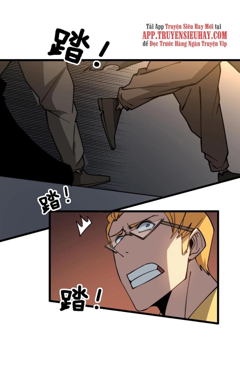 đọc truyện Độc Thủ Vu Y Chương 270 ảnh 29 tại Thiên Thai Truyện