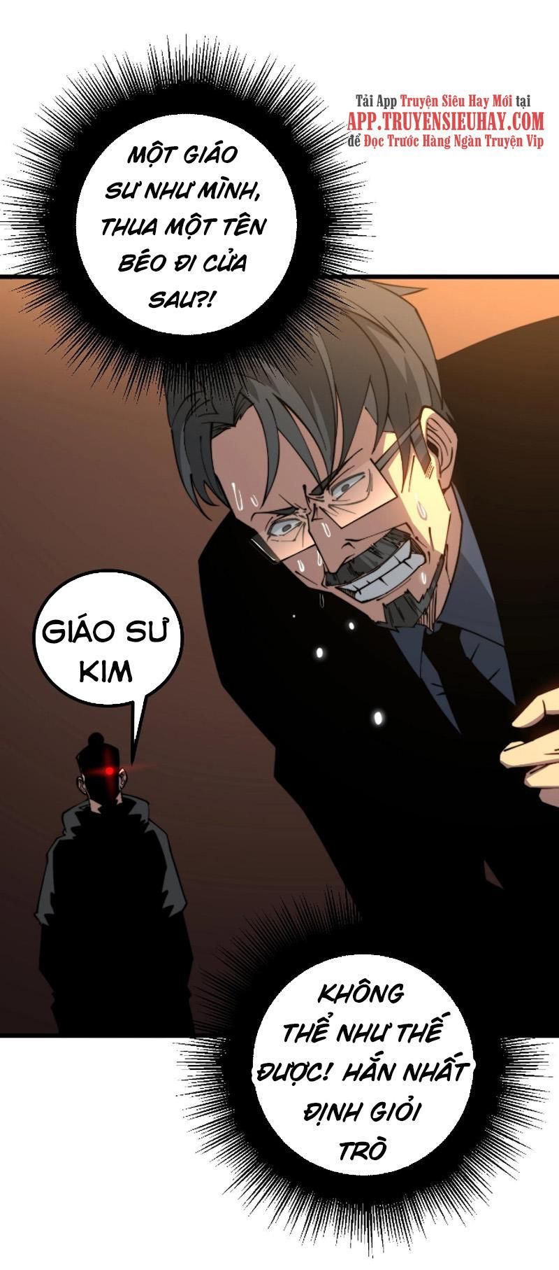 đọc truyện Độc Thủ Vu Y Chương 270 ảnh 5 tại Thiên Thai Truyện