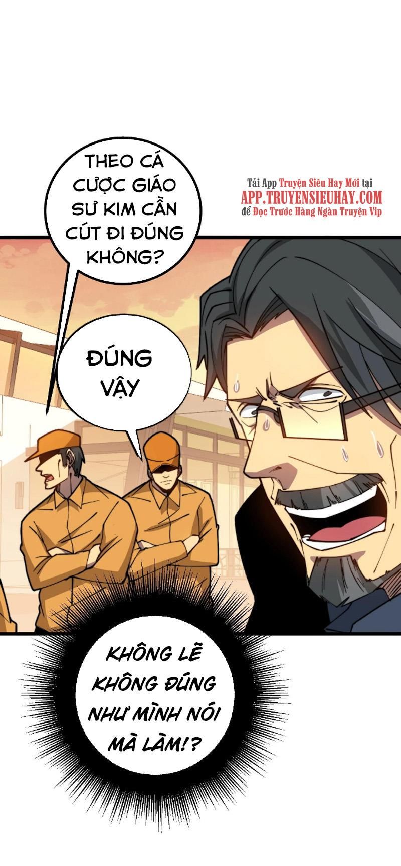 đọc truyện Độc Thủ Vu Y Chương 270 ảnh 7 tại Thiên Thai Truyện