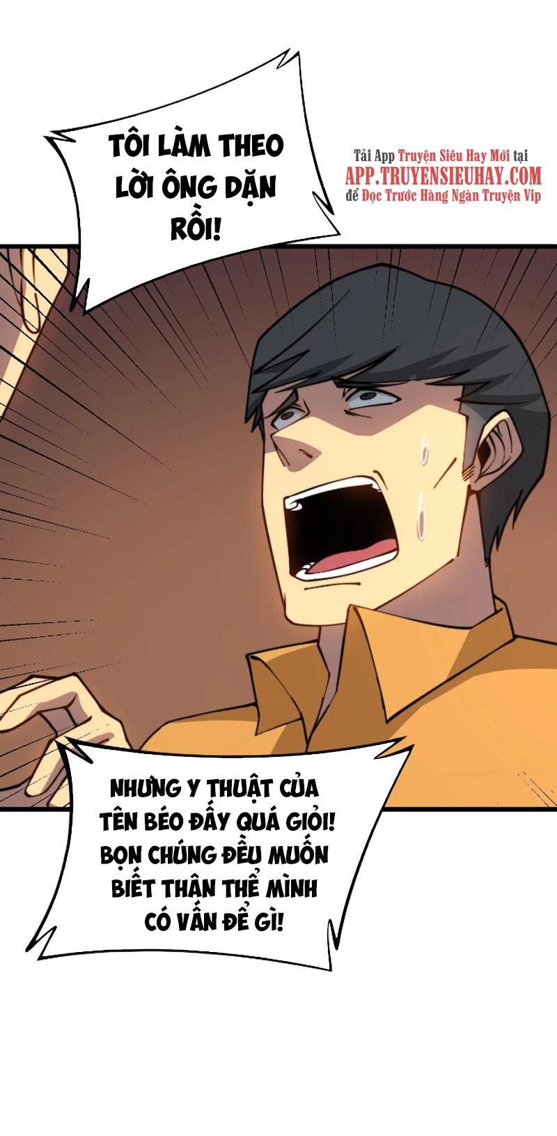 đọc truyện Độc Thủ Vu Y Chương 270 ảnh 9 tại Thiên Thai Truyện