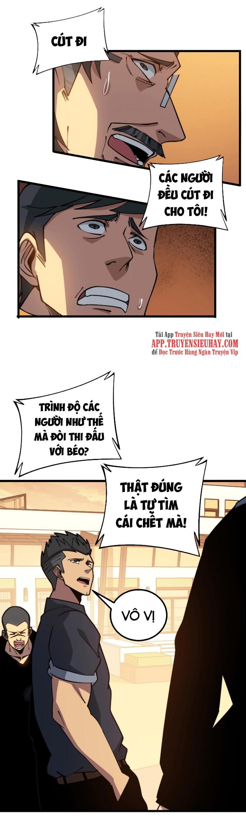 đọc truyện Độc Thủ Vu Y Chương 270 ảnh 11 tại Thiên Thai Truyện