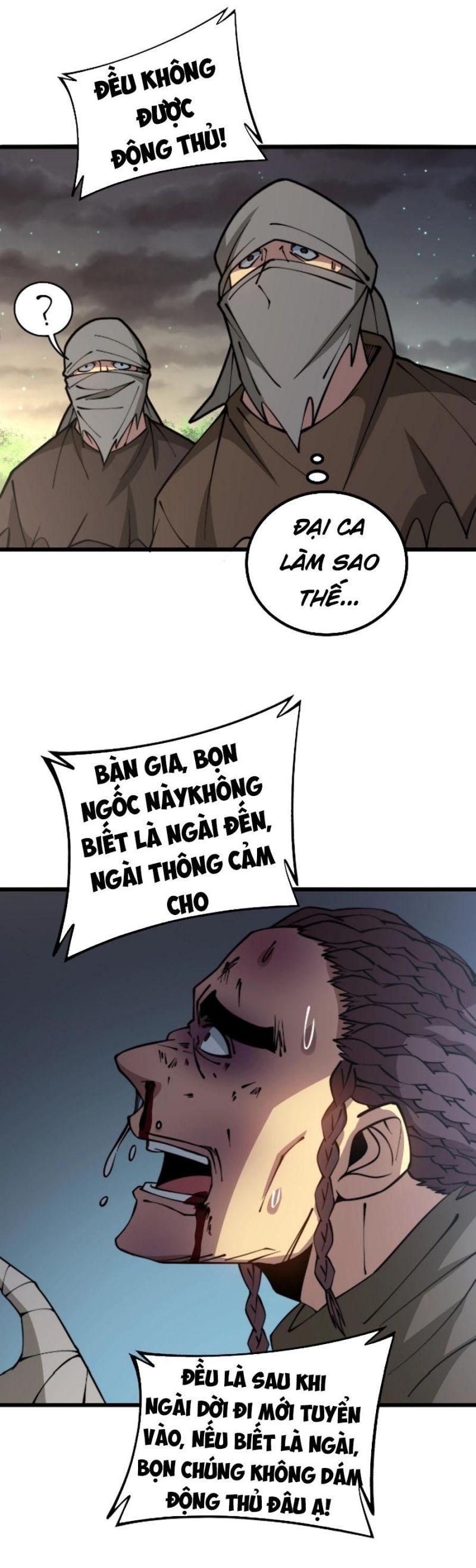 đọc truyện Độc Thủ Vu Y Chương 271 ảnh 15 tại Thiên Thai Truyện