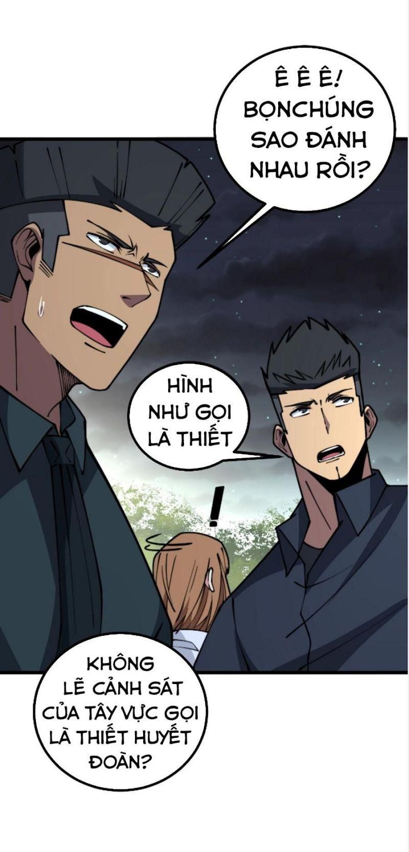 đọc truyện Độc Thủ Vu Y Chương 271 ảnh 23 tại Thiên Thai Truyện