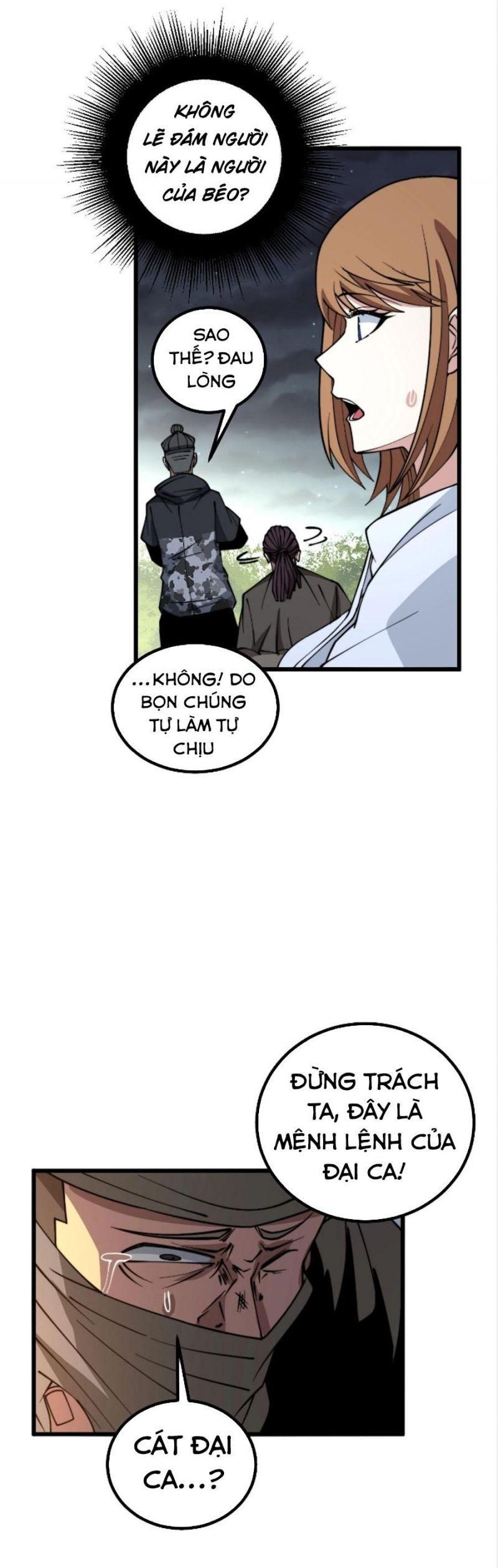 đọc truyện Độc Thủ Vu Y Chương 271 ảnh 24 tại Thiên Thai Truyện