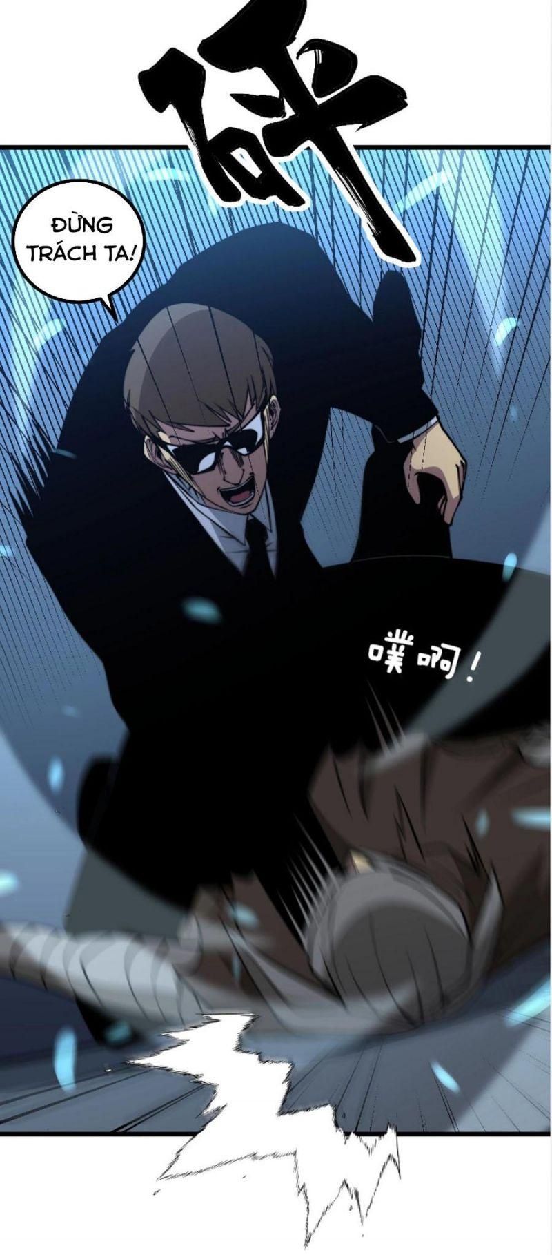 đọc truyện Độc Thủ Vu Y Chương 271 ảnh 26 tại Thiên Thai Truyện