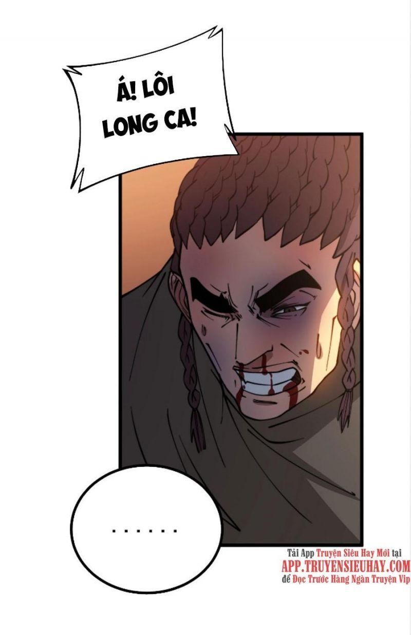 đọc truyện Độc Thủ Vu Y Chương 271 ảnh 28 tại Thiên Thai Truyện