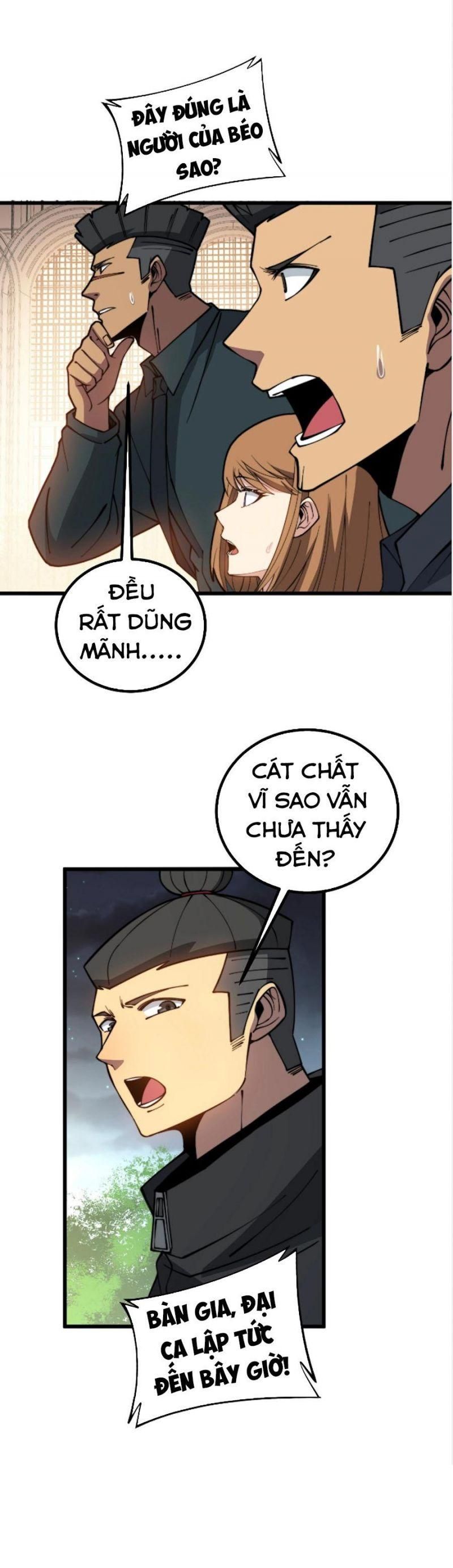 đọc truyện Độc Thủ Vu Y Chương 271 ảnh 32 tại Thiên Thai Truyện