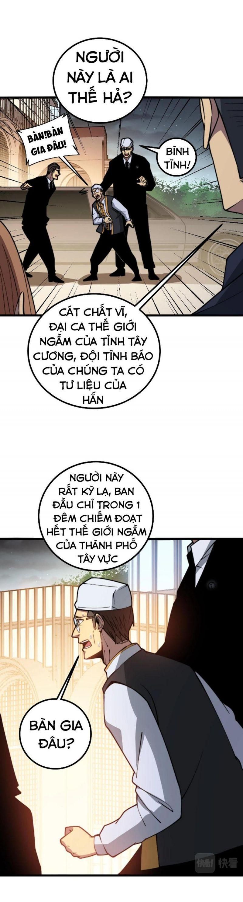 đọc truyện Độc Thủ Vu Y Chương 271 ảnh 36 tại Thiên Thai Truyện