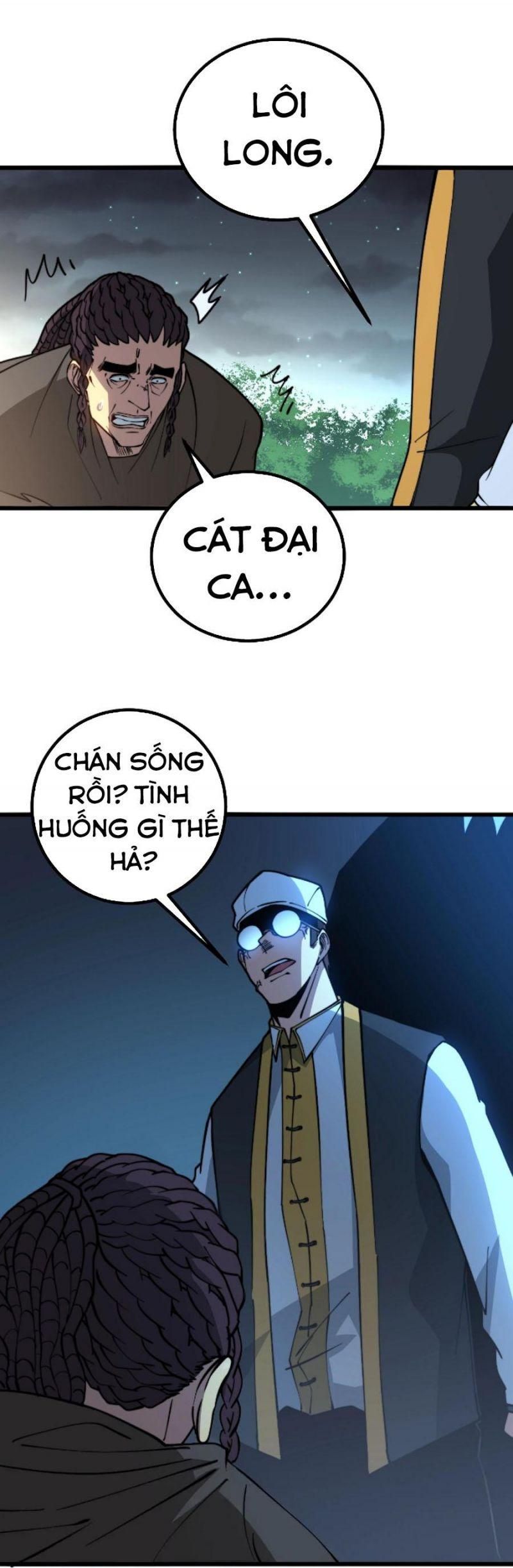 đọc truyện Độc Thủ Vu Y Chương 271 ảnh 41 tại Thiên Thai Truyện