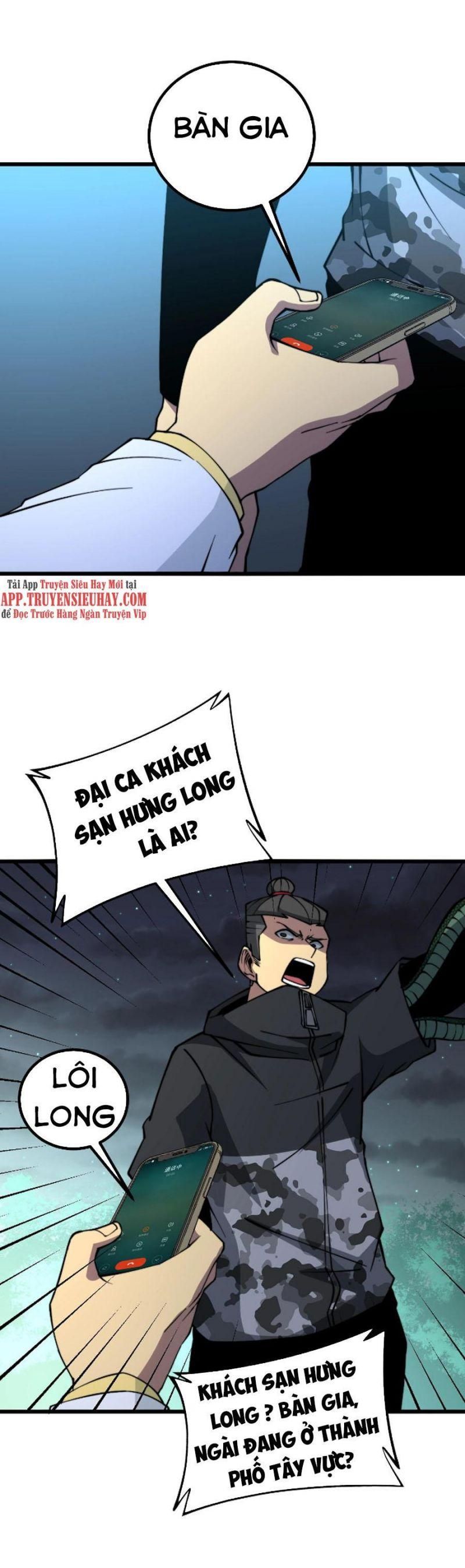 đọc truyện Độc Thủ Vu Y Chương 271 ảnh 7 tại Thiên Thai Truyện