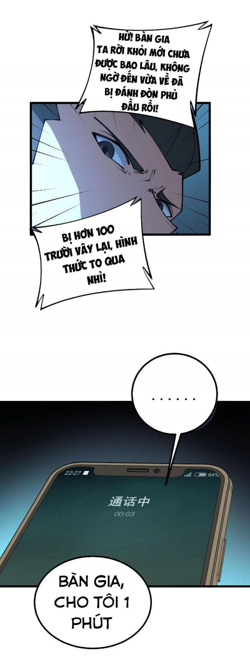 đọc truyện Độc Thủ Vu Y Chương 271 ảnh 8 tại Thiên Thai Truyện