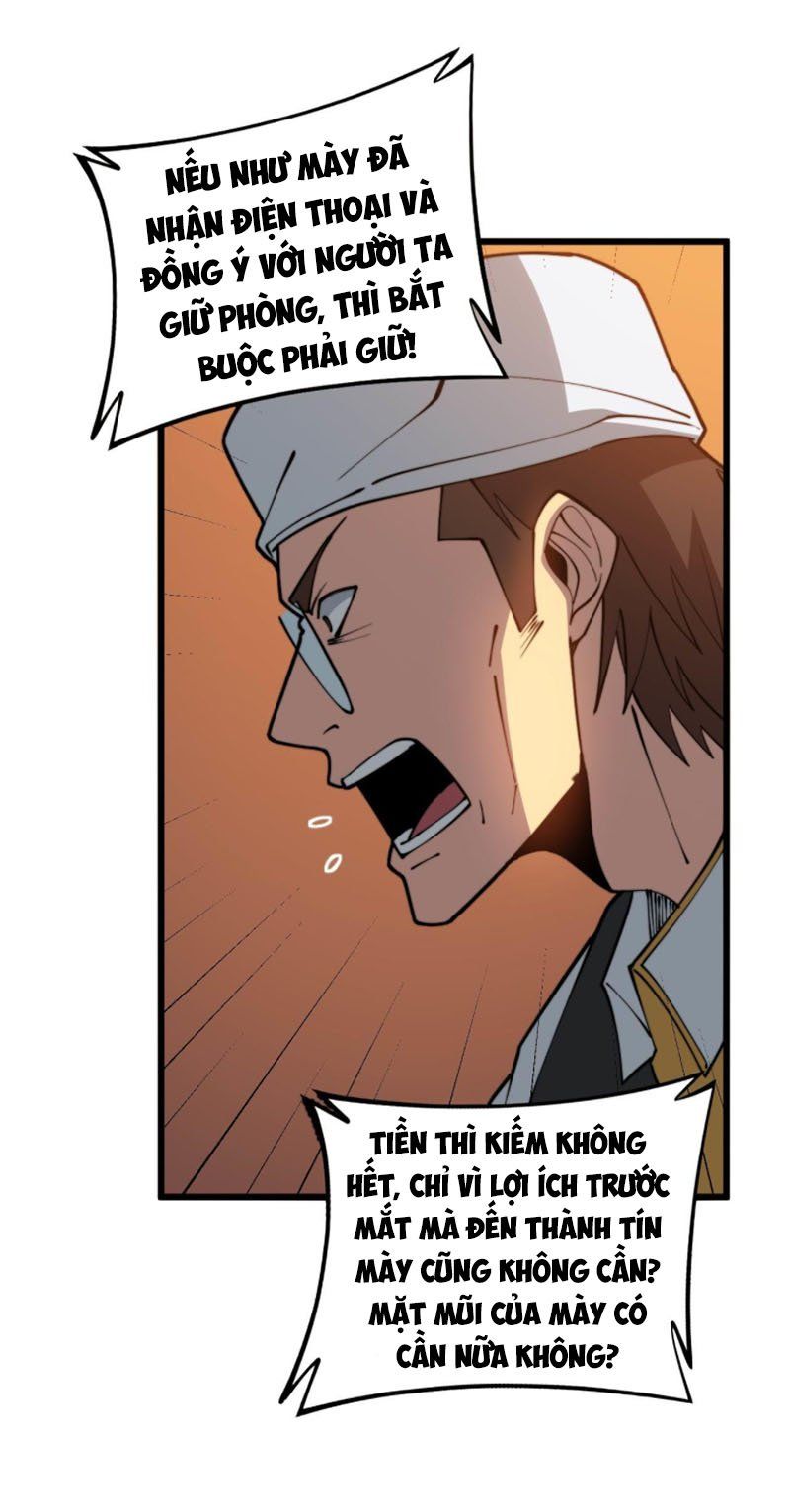 đọc truyện Độc Thủ Vu Y Chương 272 ảnh 12 tại Thiên Thai Truyện