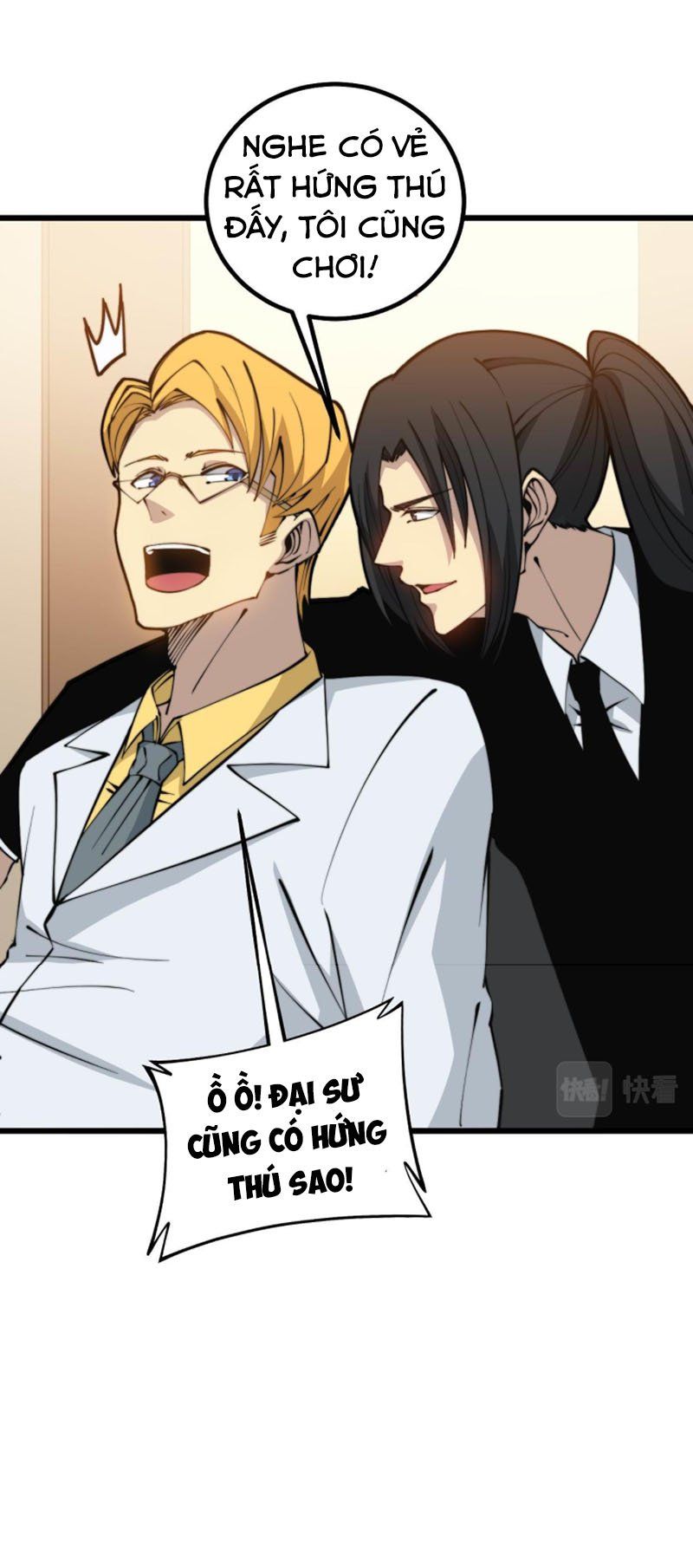 đọc truyện Độc Thủ Vu Y Chương 272 ảnh 24 tại Thiên Thai Truyện