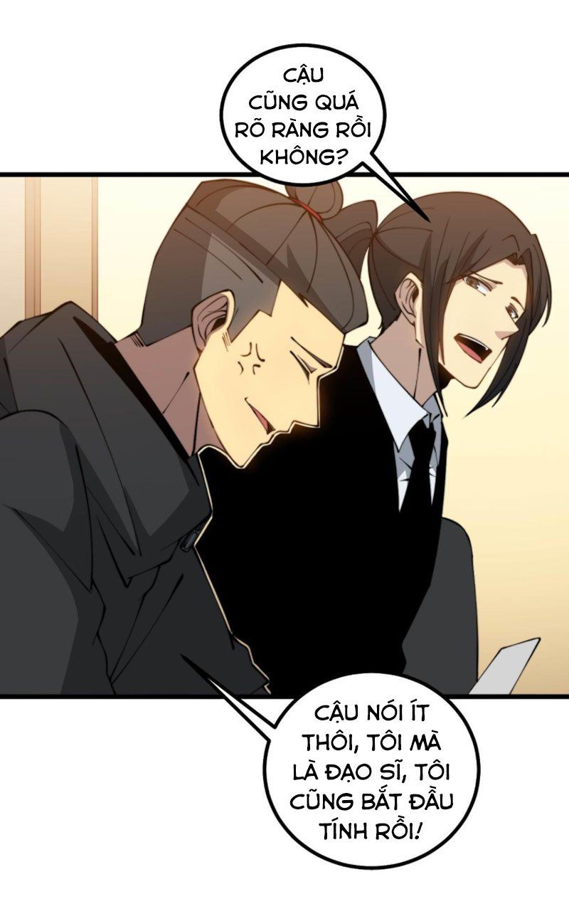 đọc truyện Độc Thủ Vu Y Chương 272 ảnh 28 tại Thiên Thai Truyện