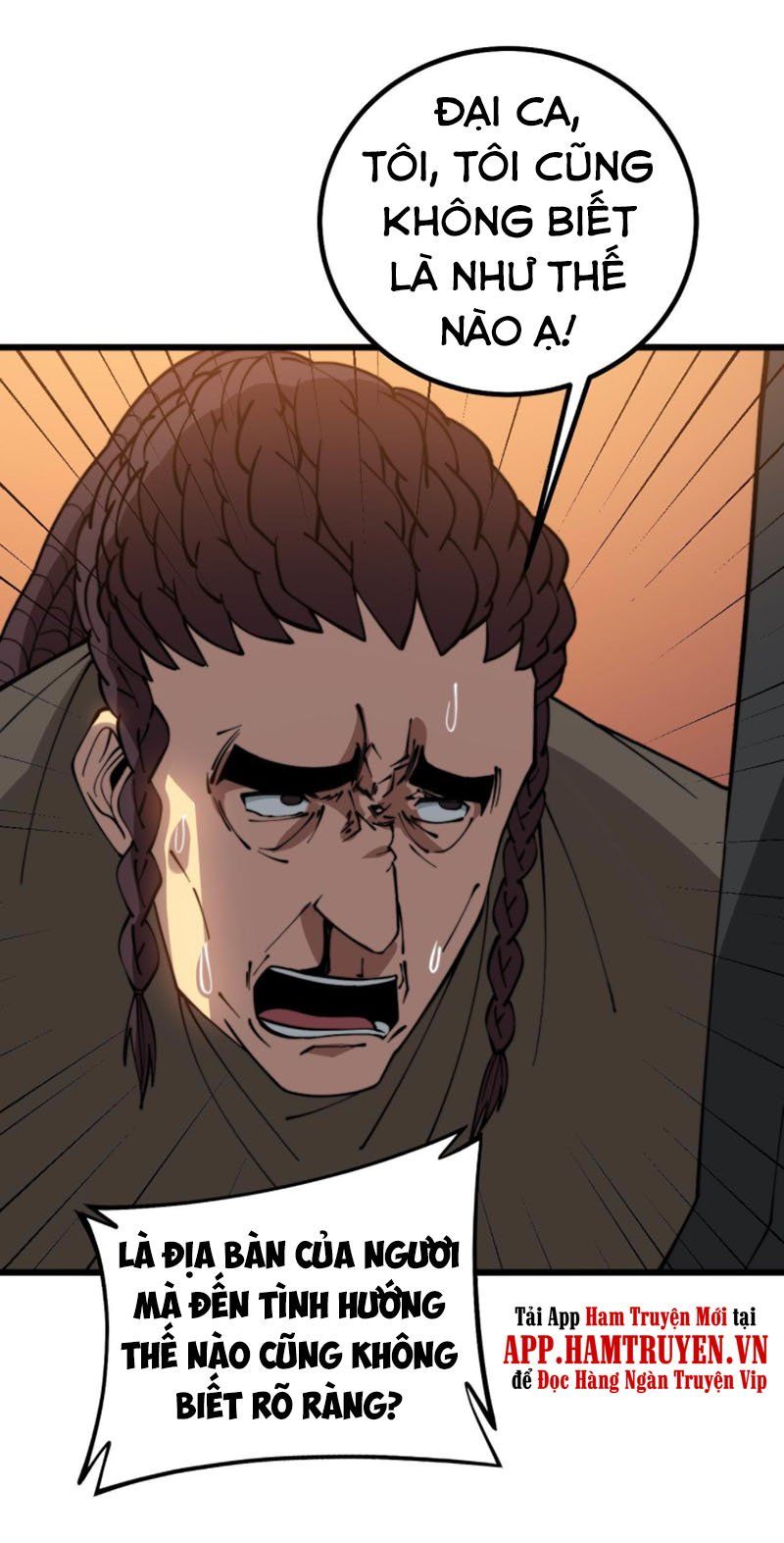 đọc truyện Độc Thủ Vu Y Chương 272 ảnh 5 tại Thiên Thai Truyện