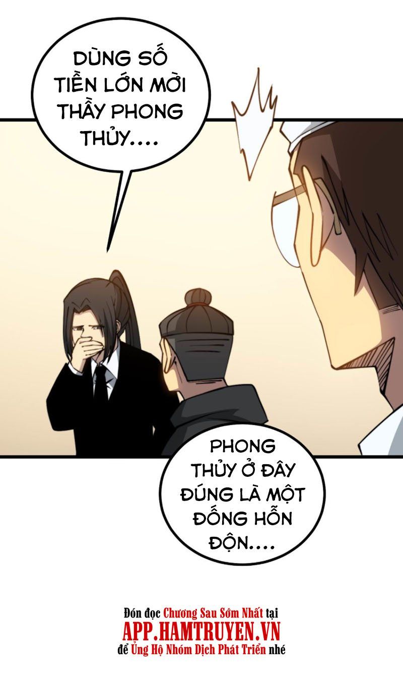 đọc truyện Độc Thủ Vu Y Chương 272 ảnh 45 tại Thiên Thai Truyện