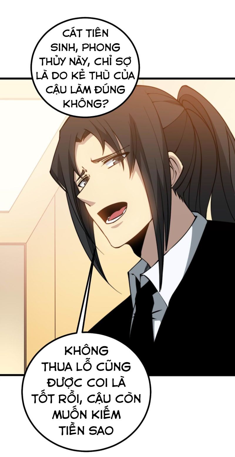 đọc truyện Độc Thủ Vu Y Chương 273 ảnh 4 tại Thiên Thai Truyện